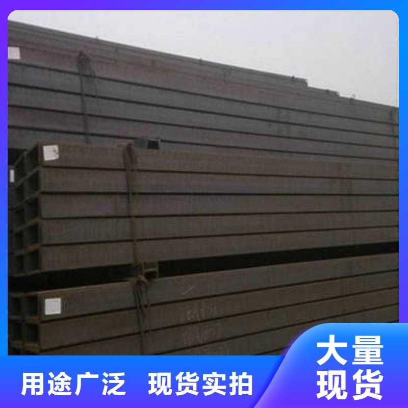 槽钢管材厂家定制