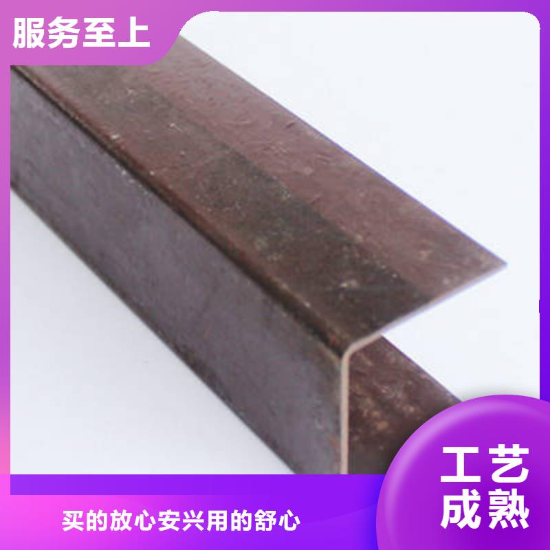 【 槽钢管材优质材料厂家直销】-市场覆盖|常平镇|麻涌镇|梅州|惠州|佛山|韶关|中山|肇庆-诚信商务网