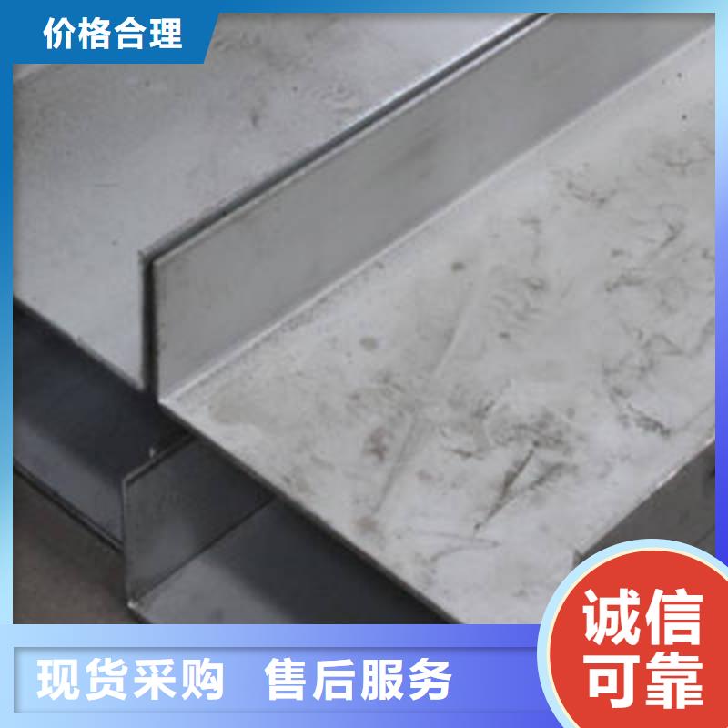 【 槽钢管材优质材料厂家直销】-市场覆盖|常平镇|麻涌镇|梅州|惠州|佛山|韶关|中山|肇庆-诚信商务网