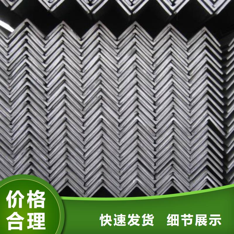 工字钢视频-贵州省六盘水市|盘县|六枝特|黔南|安顺|铜仁|毕节|黔东南|黔西南|遵义工字钢-金宏通