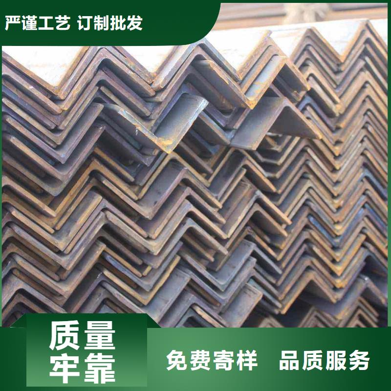 【角钢】_钢材品质过硬-市场覆盖|安义|进贤|吉安|赣州|九江|宜春|景德镇|上饶|新余-诚信商务网