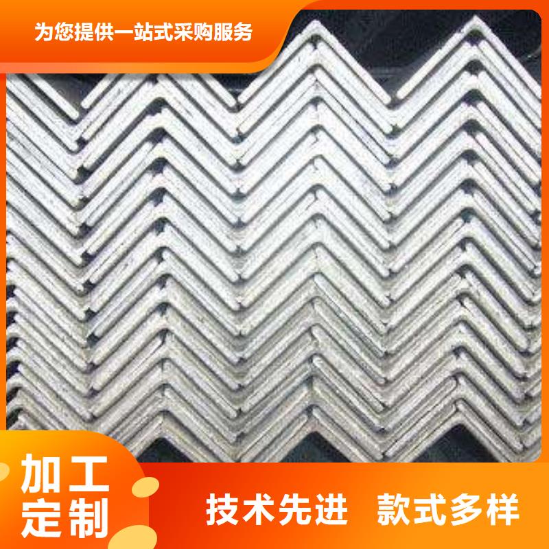 【角钢】_钢材品质过硬-市场覆盖|安义|进贤|吉安|赣州|九江|宜春|景德镇|上饶|新余-诚信商务网