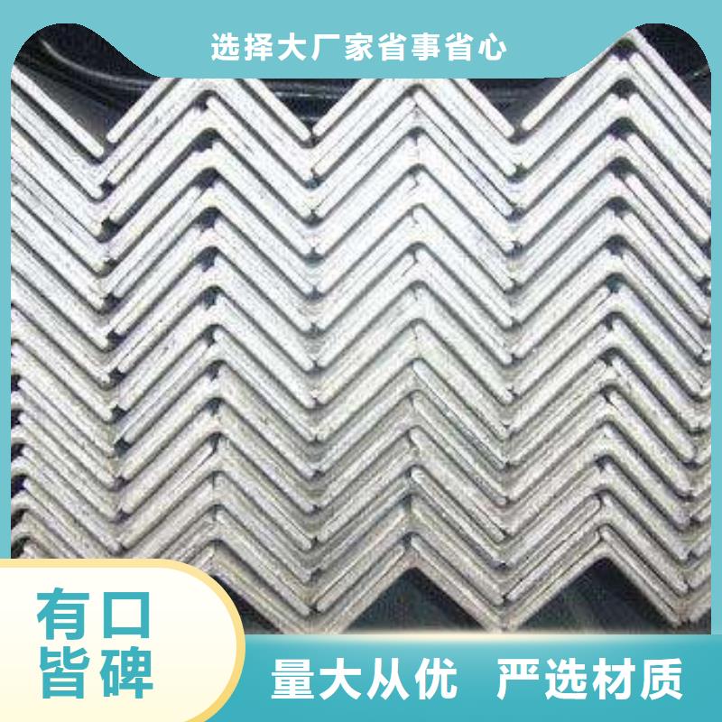 工字钢视频-贵州省六盘水市|盘县|六枝特|黔南|安顺|铜仁|毕节|黔东南|黔西南|遵义工字钢-金宏通