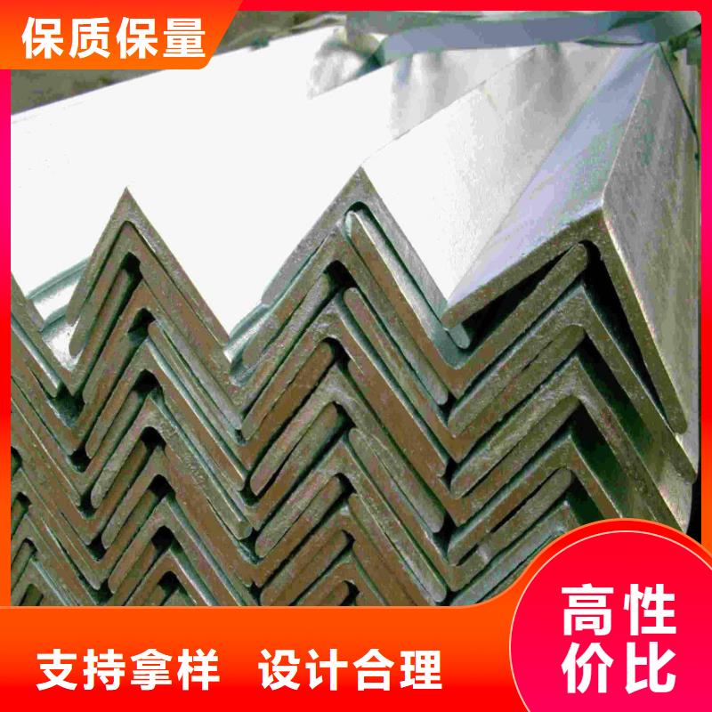 角钢定制不额外收费