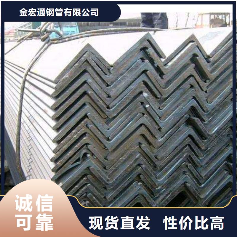 工字钢视频-工字钢-新疆乌鲁木齐市【当地】厂家-克拉玛依|伊犁