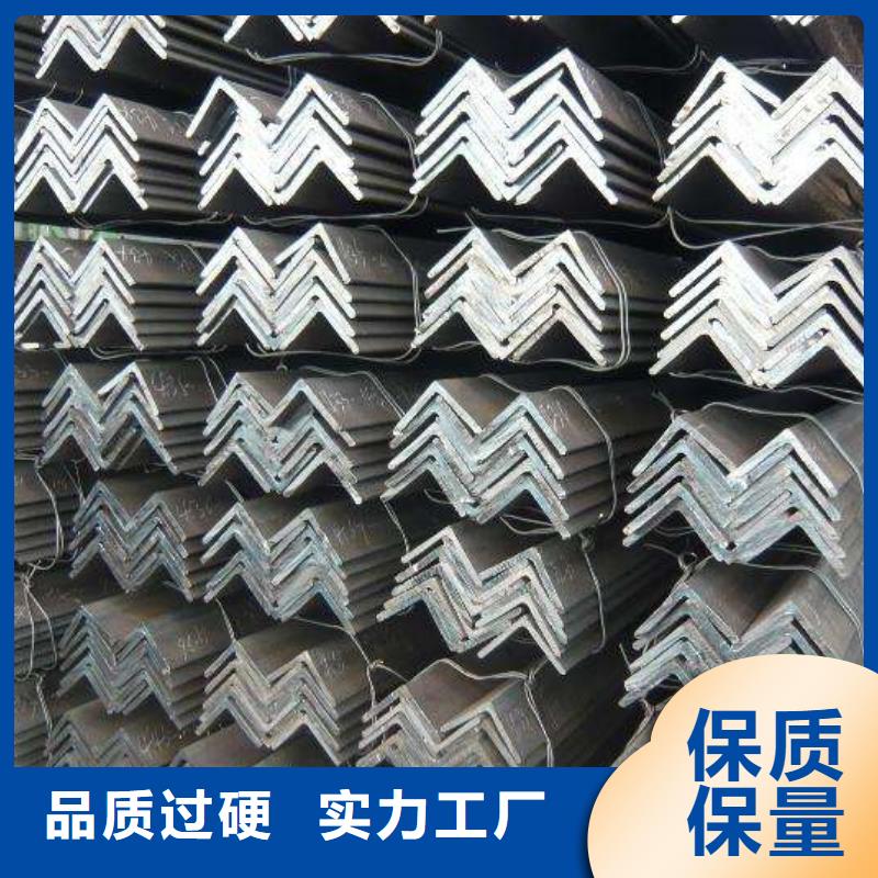 角钢管材好货有保障