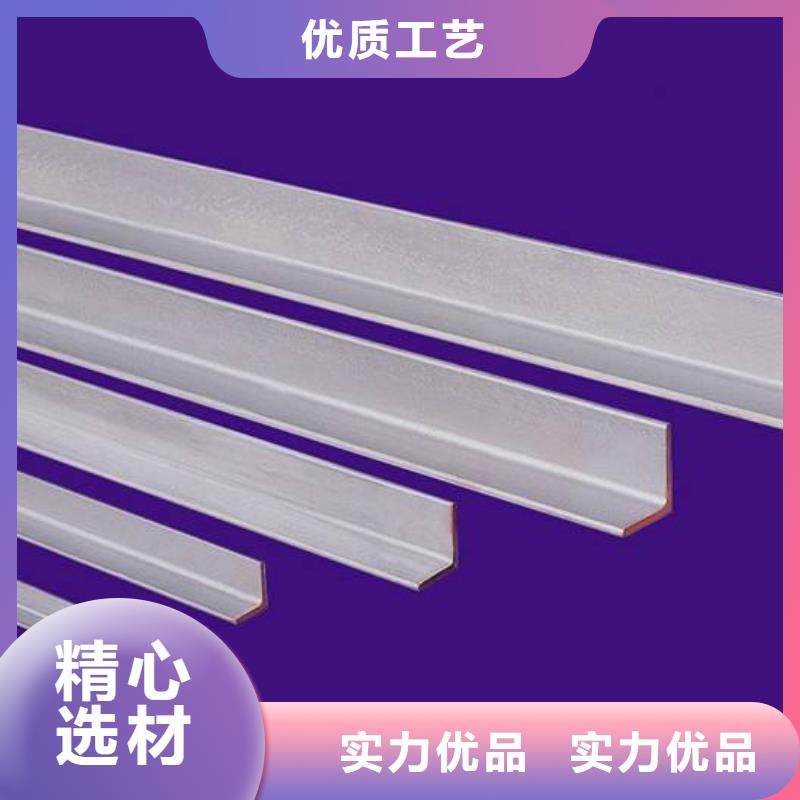 角钢槽钢厂家供应