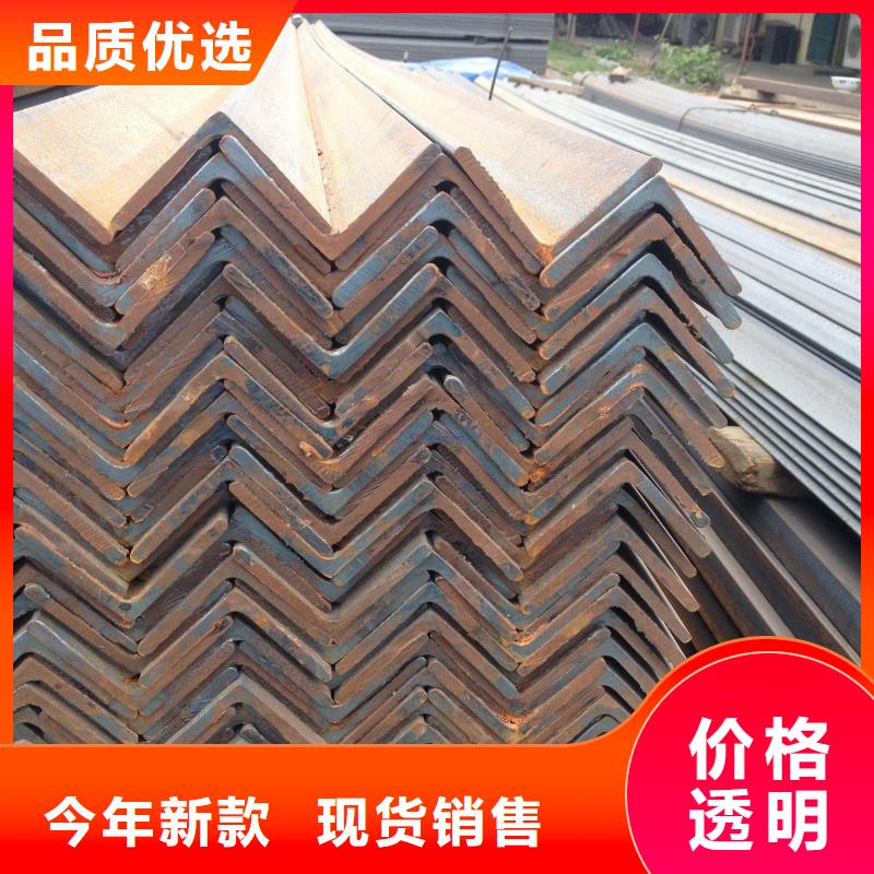 【角钢管材您想要的我们都有】