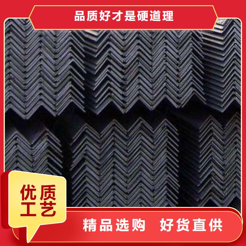 角钢管材品质保障售后无忧