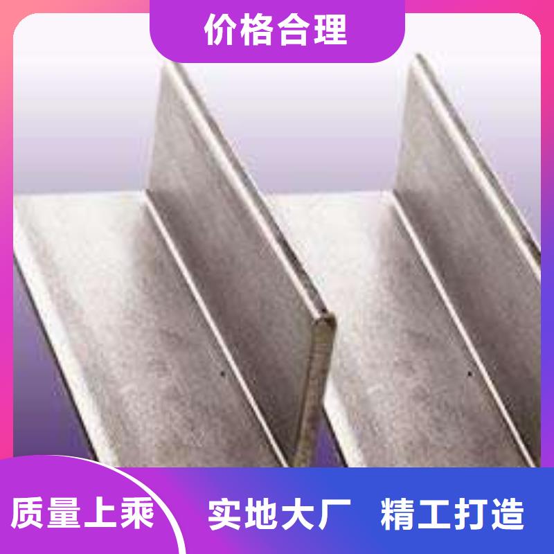 角钢槽钢厂家供应