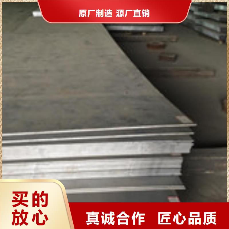 工字钢视频-工字钢|锡林郭勒市|呼和浩特|包头|阿拉善|赤峰|鄂尔多斯|兴安|乌兰察布
