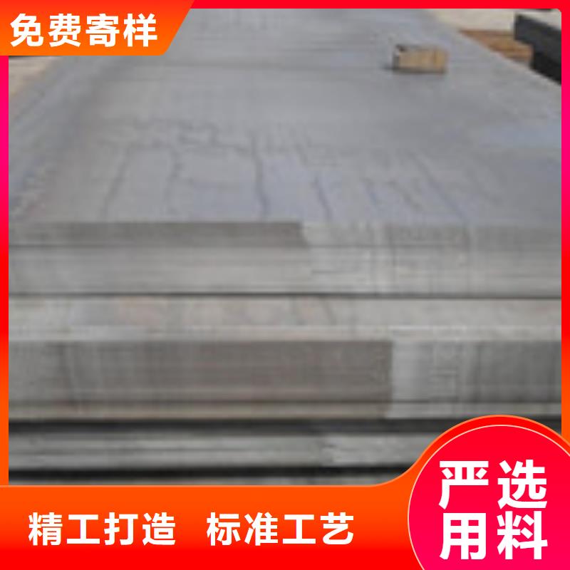 工字钢视频-工字钢|锡林郭勒市|呼和浩特|包头|阿拉善|赤峰|鄂尔多斯|兴安|乌兰察布