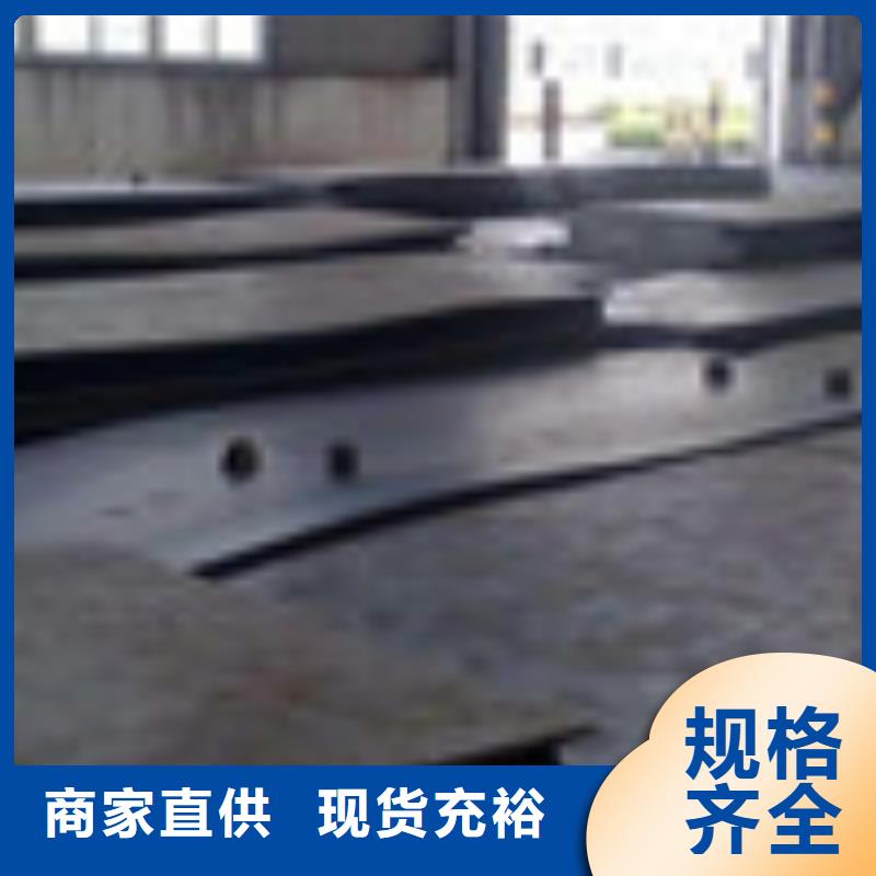 工字钢视频-工字钢|锡林郭勒市|呼和浩特|包头|阿拉善|赤峰|鄂尔多斯|兴安|乌兰察布