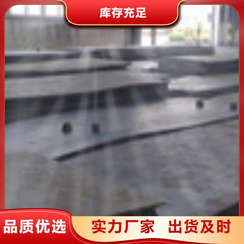 开平板管材为您提供一站式采购服务