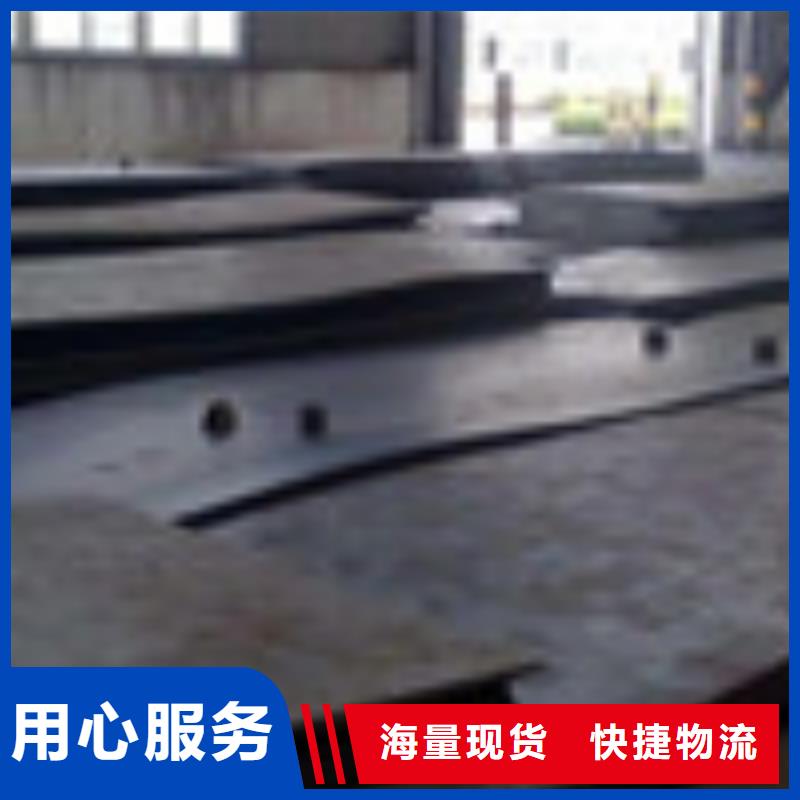 开平板,理论重量表实拍品质保障