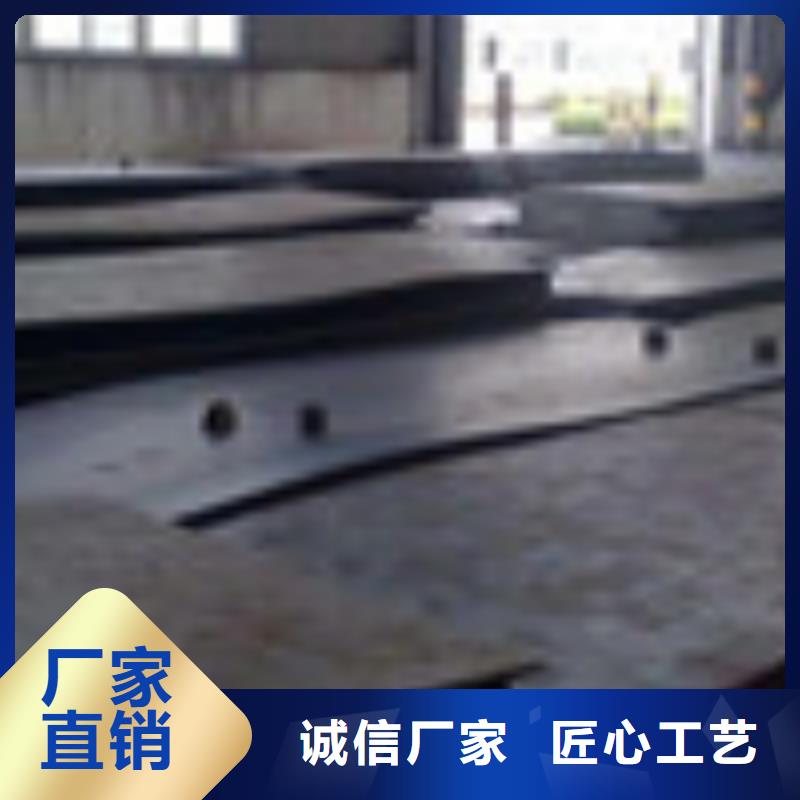 开平板钢材厂家直销值得选择