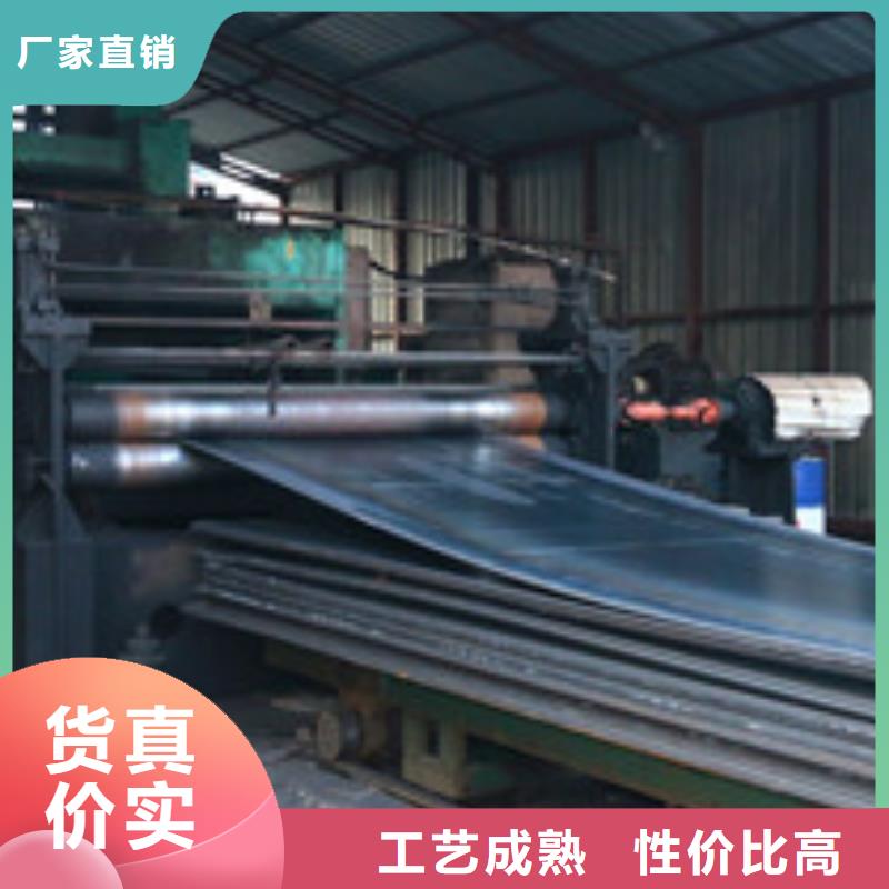 开平板槽钢质量上乘
