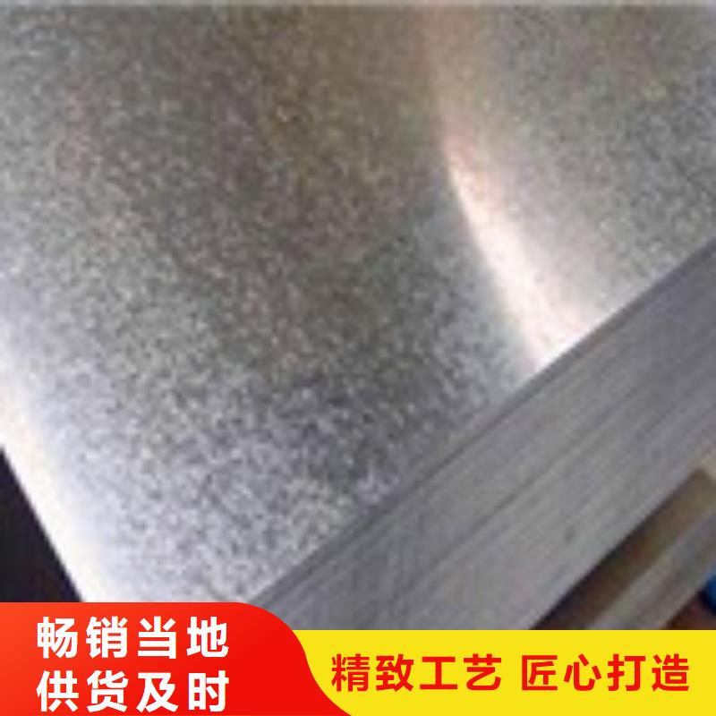 开平板_槽钢品牌企业