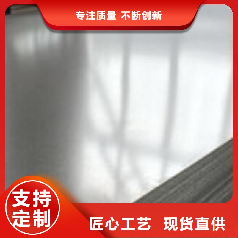 工字钢视频-工字钢-金宏通钢管(钦州市分公司)服务区域钦北|灵山|防城港|来宾|北海|玉林|桂林|梧州