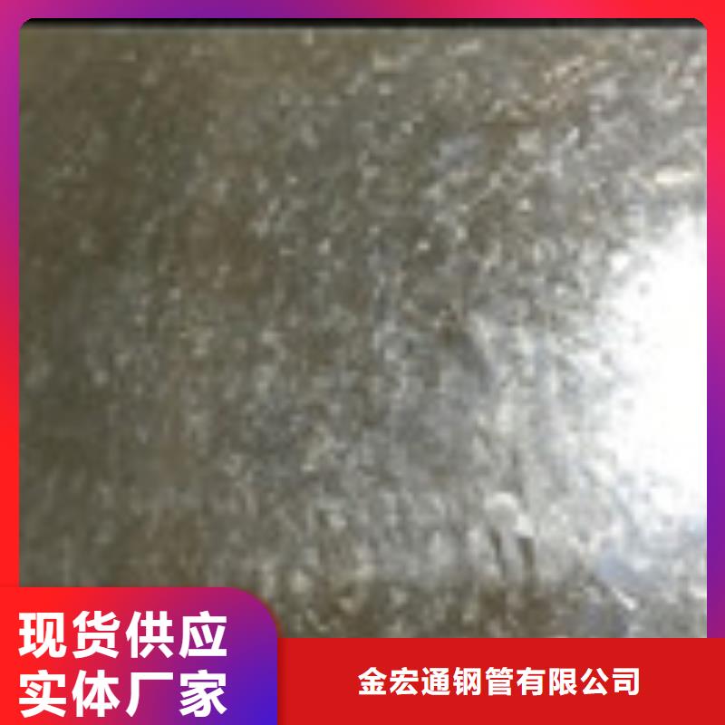 开平板_工字钢规格型号全