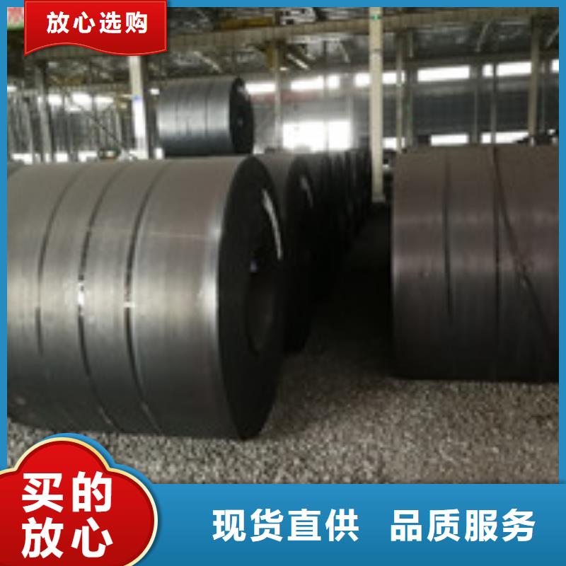开平板管材为您提供一站式采购服务