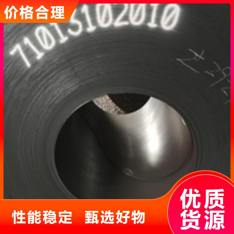 工字钢视频-工字钢|锡林郭勒市|呼和浩特|包头|阿拉善|赤峰|鄂尔多斯|兴安|乌兰察布