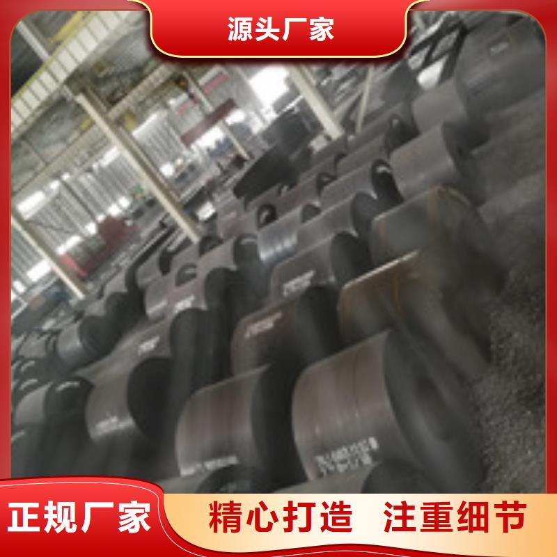 开平板管材为您提供一站式采购服务