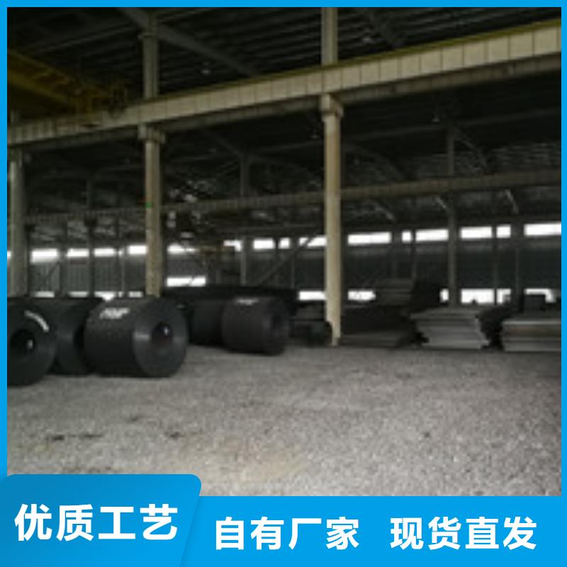 工字钢视频-工字钢-金宏通钢管(钦州市分公司)服务区域钦北|灵山|防城港|来宾|北海|玉林|桂林|梧州
