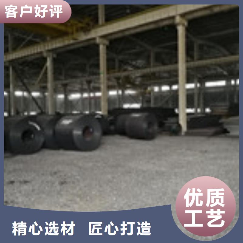 工字钢视频-工字钢-金宏通钢管(钦州市分公司)服务区域钦北|灵山|防城港|来宾|北海|玉林|桂林|梧州