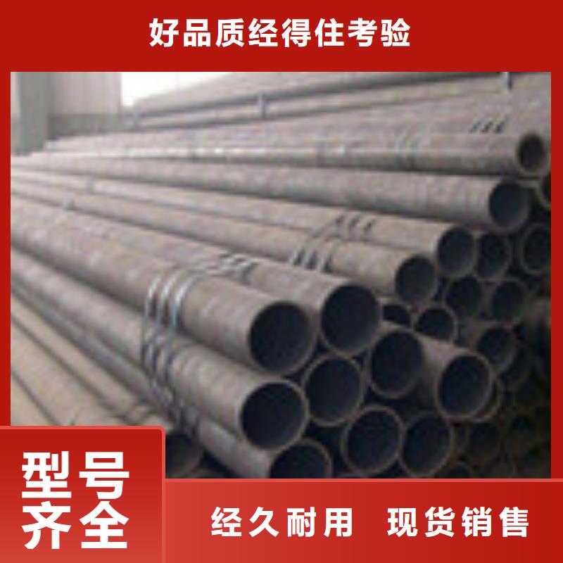 工字钢视频-工字钢(金宏通)覆盖地域湖南省娄底市新化|双峰|衡阳|株洲|湘潭|益阳|湘西|郴州|常德