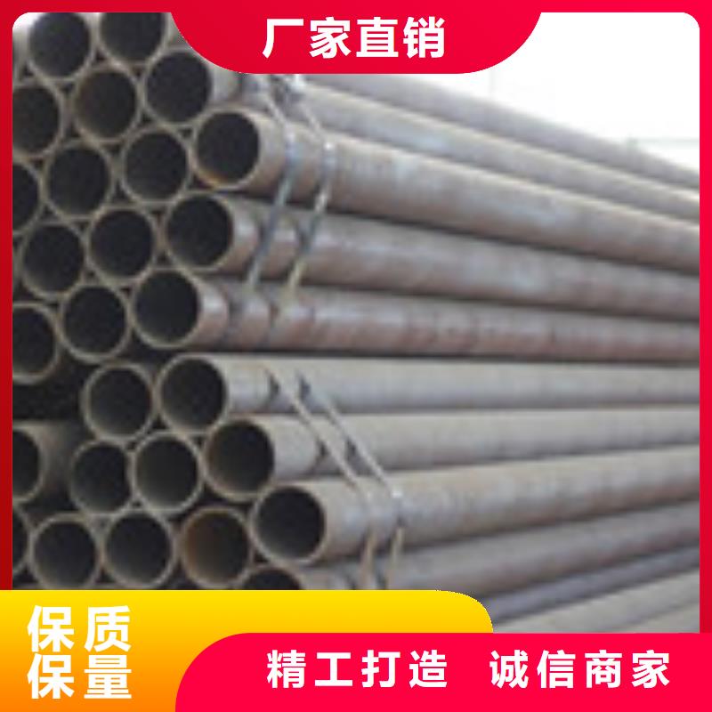 无缝管工字钢诚信经营
