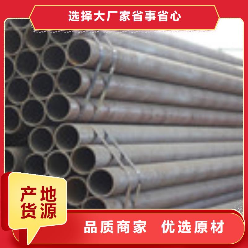 工字钢视频-工字钢_山东省青岛市市场覆盖城阳|李沧|临沂|菏泽|济宁|东营等