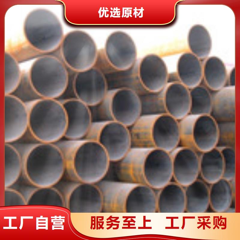 工字钢视频-工字钢(金宏通)覆盖地域湖南省娄底市新化|双峰|衡阳|株洲|湘潭|益阳|湘西|郴州|常德