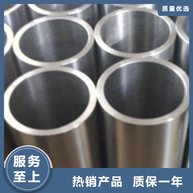 无缝管工字钢N年专注