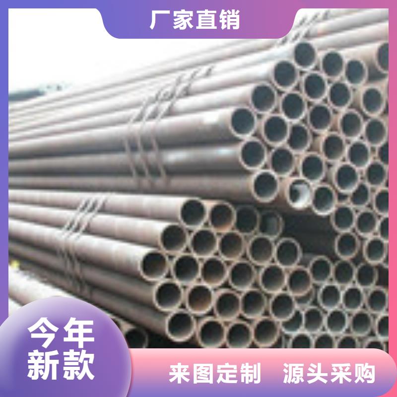 无缝管工字钢诚信经营