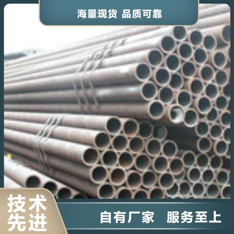 无缝管理论重量表产地工厂