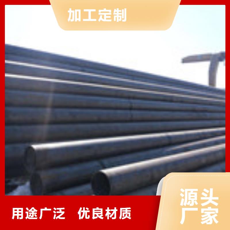 无缝管工字钢诚信经营