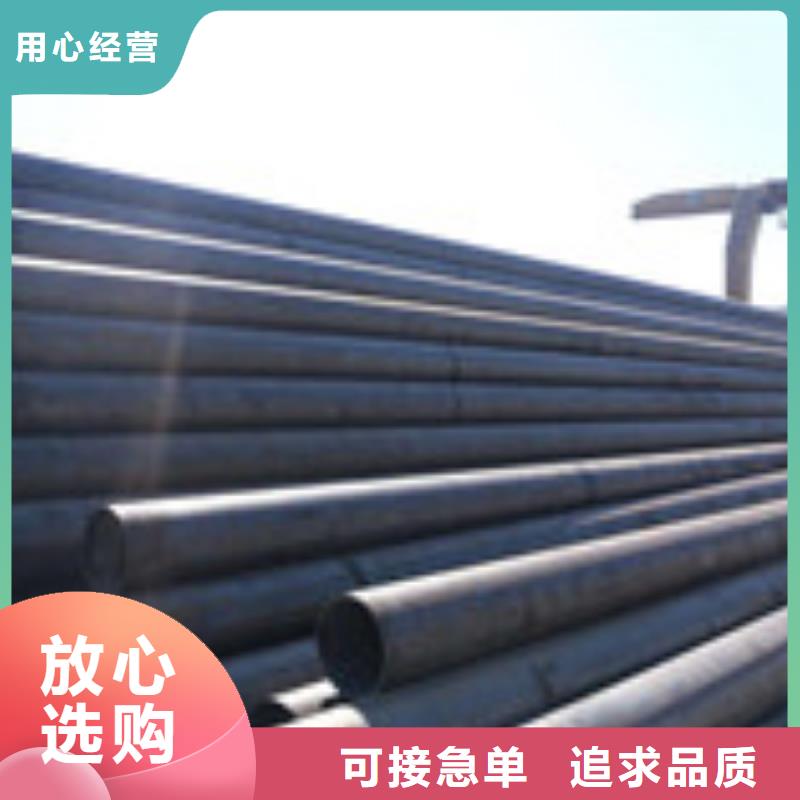 无缝管规格表使用寿命长久