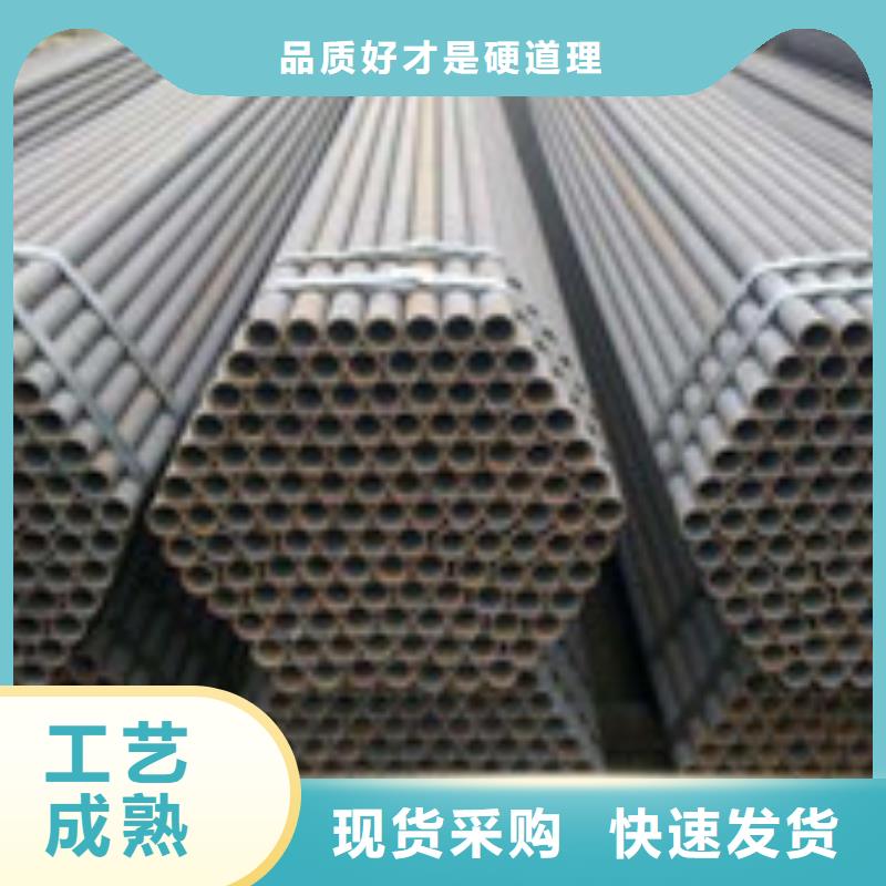 工字钢视频-工字钢(金宏通)覆盖地域湖南省娄底市新化|双峰|衡阳|株洲|湘潭|益阳|湘西|郴州|常德
