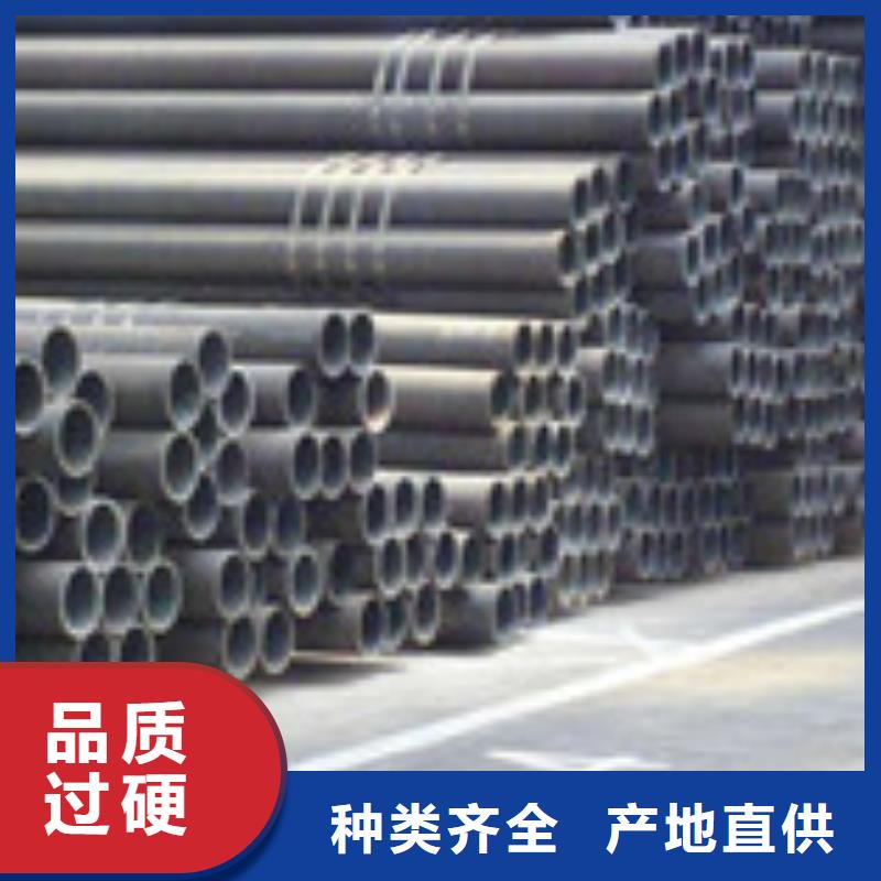 无缝管规格表使用寿命长久