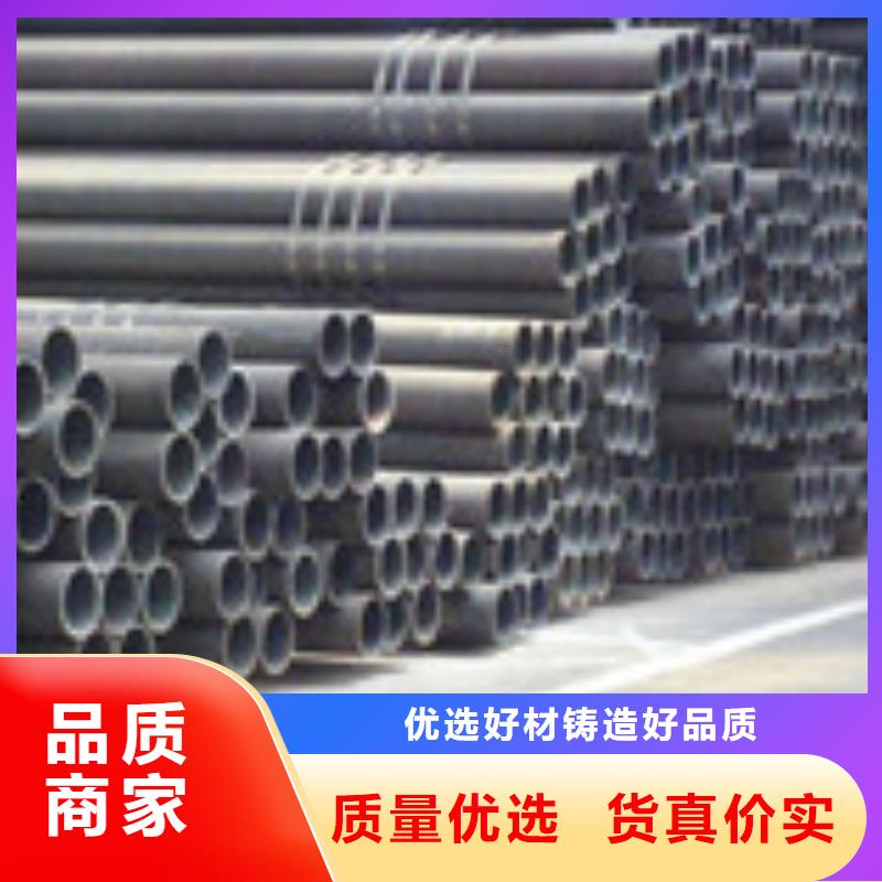 工字钢视频-工字钢(金宏通)覆盖地域湖南省娄底市新化|双峰|衡阳|株洲|湘潭|益阳|湘西|郴州|常德