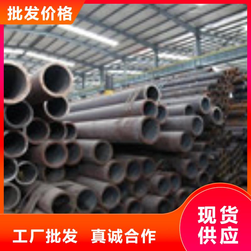 工字钢视频-工字钢(金宏通)覆盖地域湖南省娄底市新化|双峰|衡阳|株洲|湘潭|益阳|湘西|郴州|常德