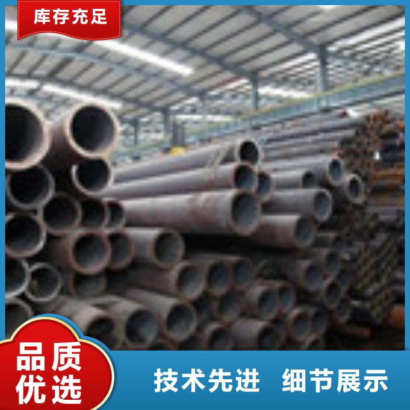 无缝管工字钢N年专注