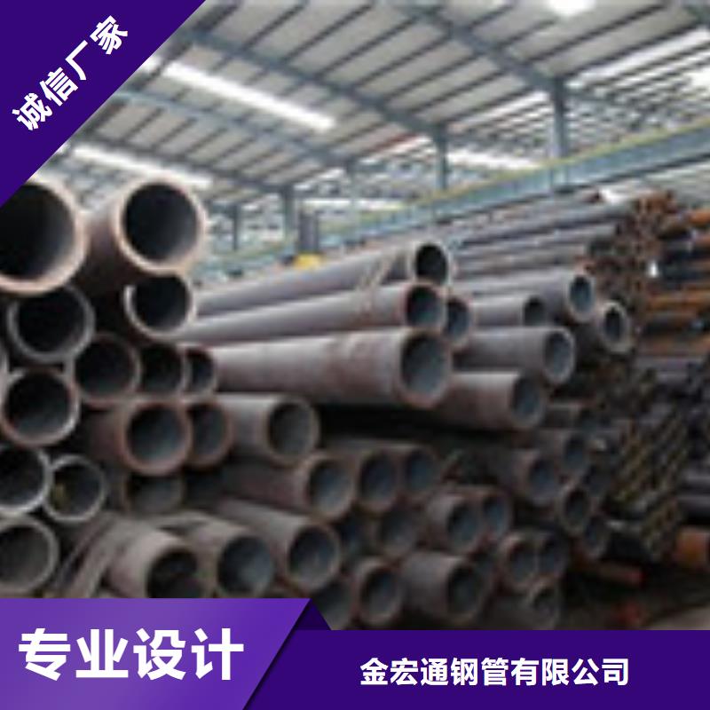 无缝管,钢材本地厂家值得信赖