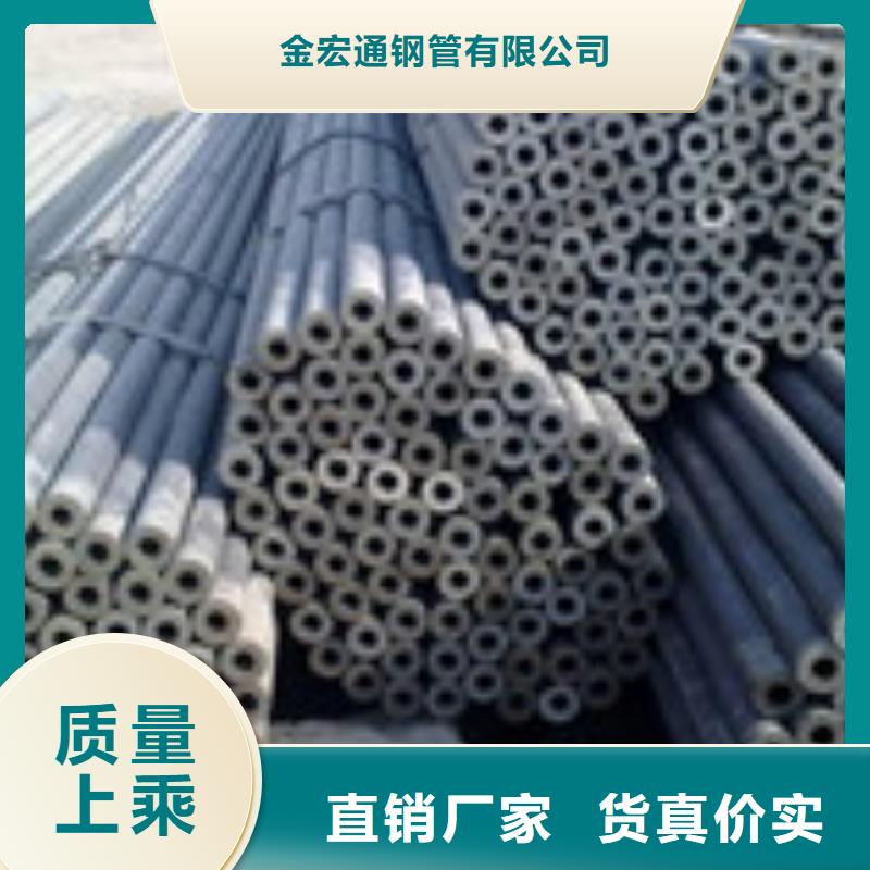无缝管钢材规格齐全
