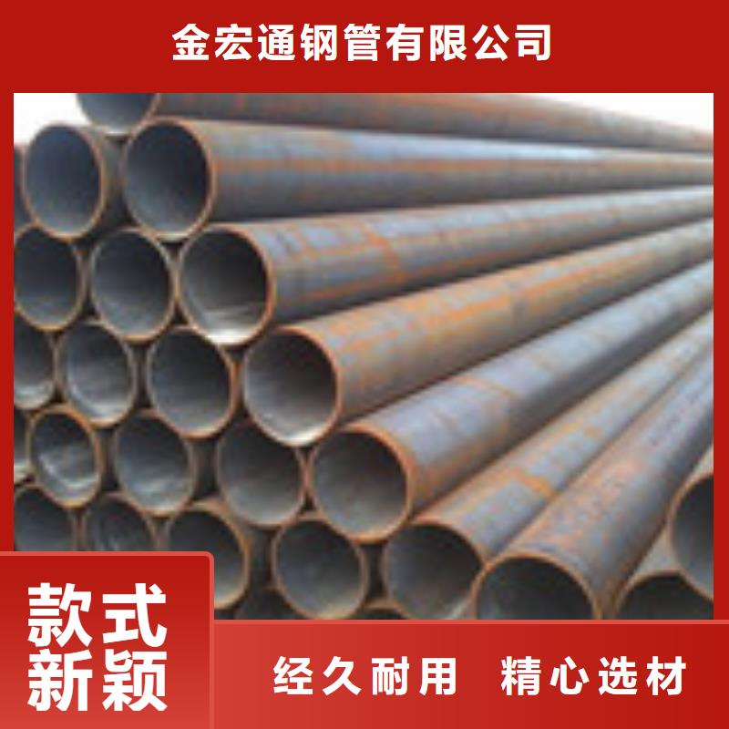 无缝管工字钢诚信经营