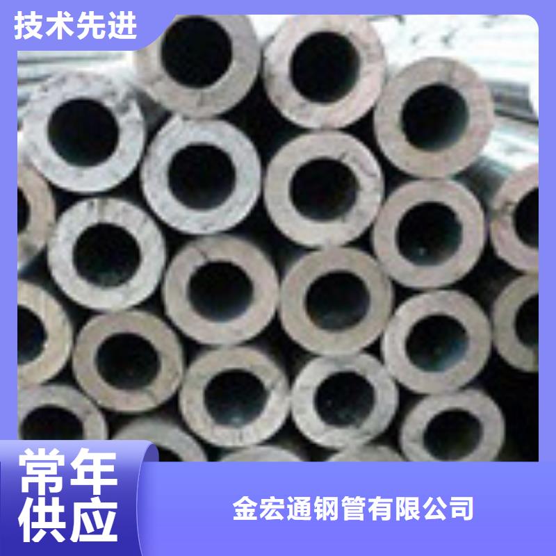 【无缝管-型材厂家直销货源充足】