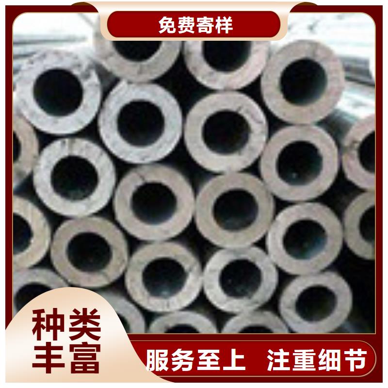 无缝管板材精品优选