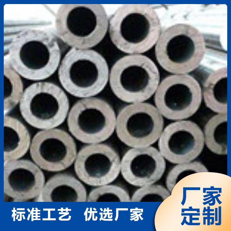 工字钢视频-工字钢(金宏通)覆盖地域湖南省娄底市新化|双峰|衡阳|株洲|湘潭|益阳|湘西|郴州|常德
