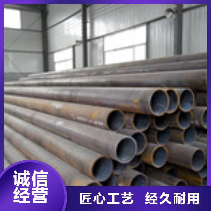 工字钢视频-工字钢_山东省青岛市市场覆盖城阳|李沧|临沂|菏泽|济宁|东营等